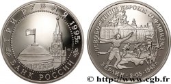 RUSSIA 3 Roubles Proof Prise de Berlin 1995 Moscou