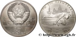 RUSSIA - USSR 5 Roubles Jeux Olympiques de Moscou - saut en hauteur 1978 Léningrad