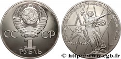 RUSSIE - URSS 1 Rouble Proof URSS 30e anniversaire de la Victoire 1975 
