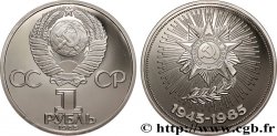 RUSSIA - USSR 1 Rouble Proof 40e anniversaire de la victoire 1985 