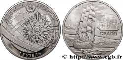 BELARUS 1 Rouble Proof le quatre-mâts Sedov 2008 Varsovie