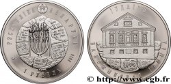 BELARUS 1 Rouble BE (Proof) judaïsme, Yeshiva de Volozhyn 2010 Vilnius