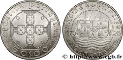 SAINT THOMAS et PRINCE 50 Escudos 500e anniversaire découverte de l’Ile 1970 