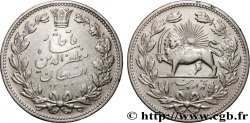 IRAN 5000 Dinars (5 Kran) frappe pour Muzaffar al-Din Shah AH 1320 (1902) 