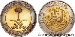 SAUDI ARABIA 100 Halala  AH1419 1999 