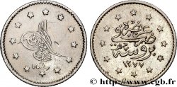 EGYPT 1 Kurush Abdul Aziz AH 1277/1 1860 Misr
