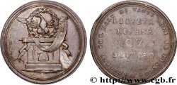 ITALY - FIRST ROMAN REPUBLIC Essai du Scudo en argent n.d. Rome