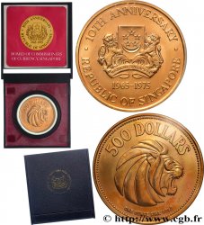 SINGAPORE 500 Dollars Lion 1975 