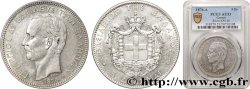 GREECE - KINGDOM OF GREECE - GEORGE I 5 Drachmes  1876 Paris