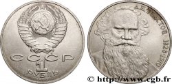 RUSSIE - URSS 1 Rouble URSS 160e anniversaire de la naissance de Léon Tolstoï 1988 