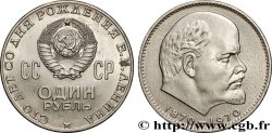 RUSSIE - URSS 1 Rouble URSS 100e anniversaire de la naissance de Lénine 1970 