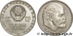 RUSSIE - URSS 1 Rouble URSS 100e anniversaire de la naissance de Lénine 1970 