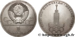 RUSSIE - URSS 1 Rouble URSS J.O. de Moscou 1980, logo de jeux 1977 