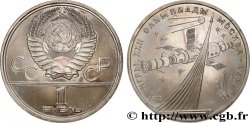 RUSSIE - URSS 1 Rouble URSS conquête de l’espace, spoutnik et Soyuz 1979 