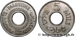 PALESTINE 5 Mils 1939  TTB 