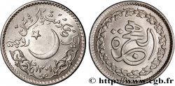 PAKISTAN 1 Rupee (Roupie) AH 1401 1400e anniversaire de l’Hégire (1981) 