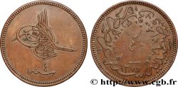 TURKEY 40 Para Abdul Aziz an 1277 an 4 (1864) Constantinople