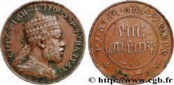 ETHIOPIA 1/100 Birr roi Menelik II EE1889 (1897) Paris