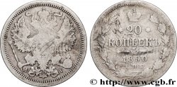 RUSSIA 20 Kopecks aigle bicéphale 1890 Saint-Petersbourg