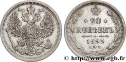 RUSSIA 20 Kopecks aigle bicéphale 1893 Saint-Petersbourg