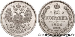 RUSSIA 20 Kopecks aigle bicéphale 1863 Saint-Petersbourg