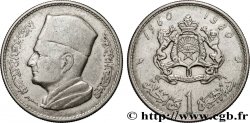 MAROC 1 Dirham Mohammed V AH 1380 1960 Paris