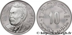 ALGERIA 10 Dinars Houari Boumediene 1994 Alger