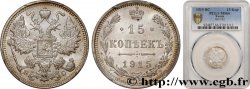 RUSSIA 15 Kopecks 1915 Petrograd