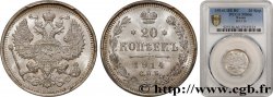 RUSSIA 20 Kopecks aigle bicéphale 1914 Saint-Petersbourg