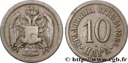 SERBIA 10 Para aigle bicéphale 1884 Birmingham MB 