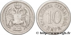 SERBIE 10 Para aigle bicéphale 1883  TB 