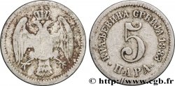 SERBIA 5 Para aigle bicéphale 1883 