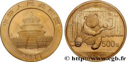 GOLD, PALLADIUM & PLATINUM INVESTMENT 500 Yuan Panda 2014 