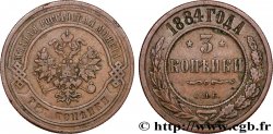RUSSIE 3 Kopecks aigle bicéphale 1884 Saint-Petersbourg