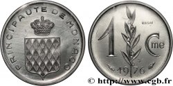 MONACO - FÜRSTENTUM MONACO - RAINIER III. Essai de 1 Centime écu couronné 1976 Paris