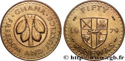 GHANA 50 Pesewas 1979 Llantrisant VZ 
