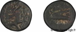 PHOENICIA - ARADOS Bronze Æ 17
