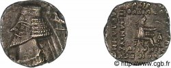 PARTHIE - ROYAUME PARTHE - PHRAATES IV Drachme TTB