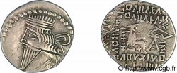 ROYAUME PARTHE - ROI INCONNU Drachme TTB