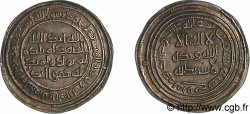 CALIFAT OMEYYADE - EL WALID Dirhem