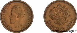 RUSSIE - NICOLAS II 10 roubles en or 1899 Saint-Pétersbourg