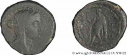 PHENICIA - MARATHOS Bronze Æ 23, unité ou double unité