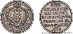 RUSSLAND - NIKOLAUS II. Rouble commémoratif, centenaire de la victoire sur la France 1912 Saint-Pétersbourg