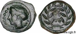 SICILIA - HIMERA Hémilitron ou bronze Æ 17