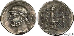 PARTHIE - ROYAUME PARTHE - PHRAATES II Drachme SUP