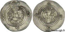SASSANIDES - REGNO DI SASSANIDES - KHUSRO II Drachme SPL