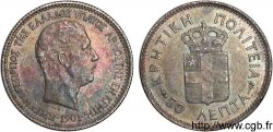 PRINCIPAUTÉ DE CRÈTE - PRINCE GEORGES 50 Lepta 1901 Paris