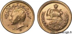 IRAN - MOHAMMAD RIZA PAHLAVI SHAH Pahlavi or SH 1354 = 1975 Téhéran