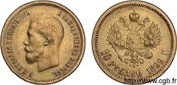 RUSSIE - NICOLAS II 10 roubles or 1899 Saint-Pétersbourg TTB 
