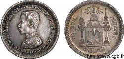 THAILANDIA - RAMA V (Chulalongkorn) 1/4 de Bath (salung) (1876-1900) 